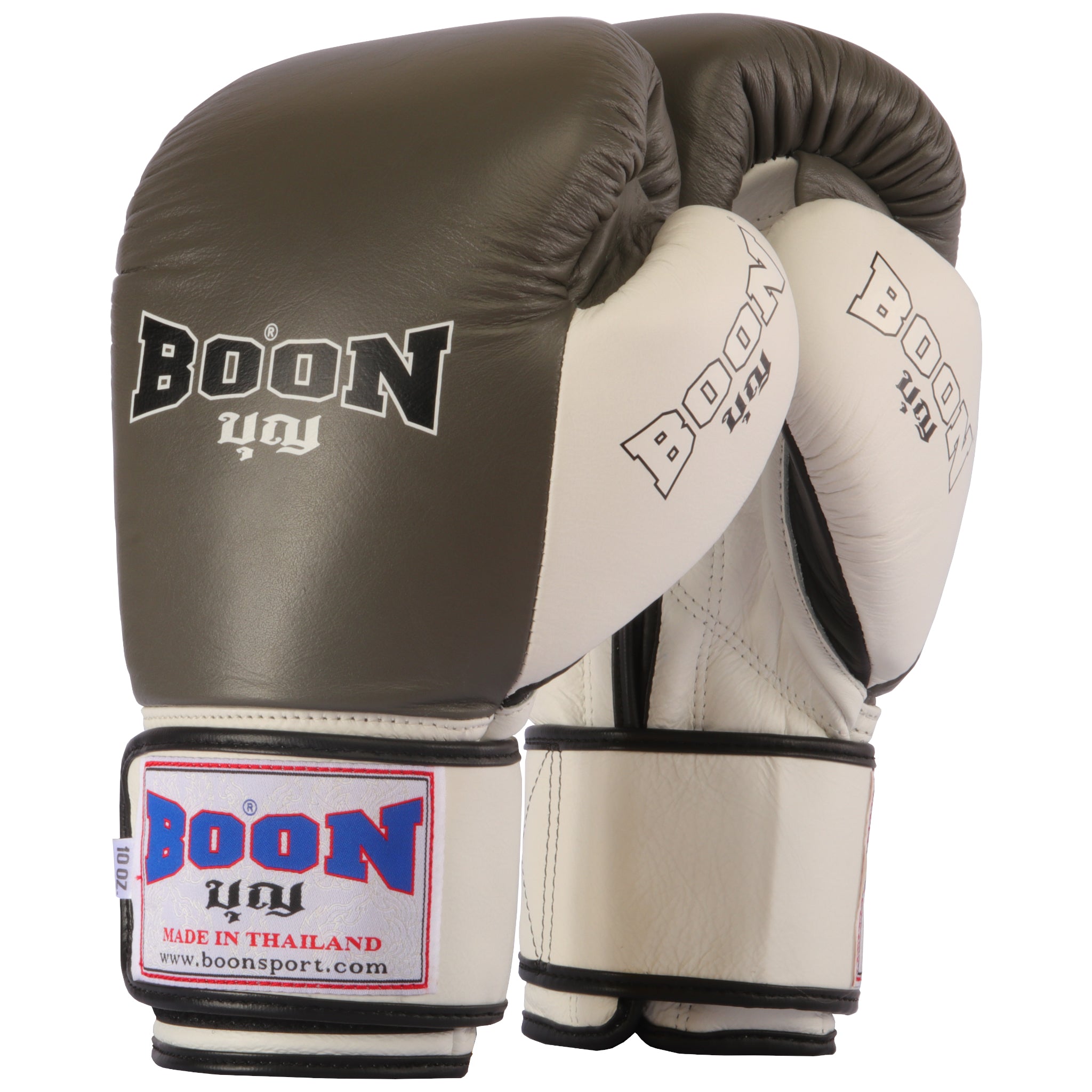 Boon fight sales gear