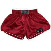 RSBU Retro Muay Thai Shorts BURGUNDY