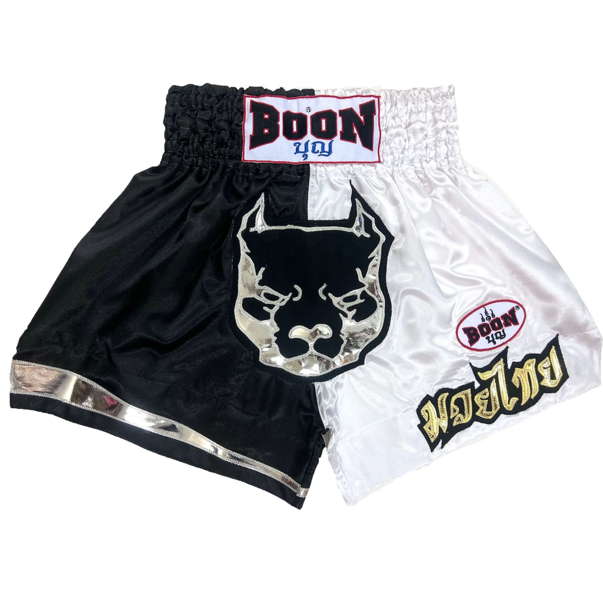 MT12 Muay Thai Shorts B&W PITBULL