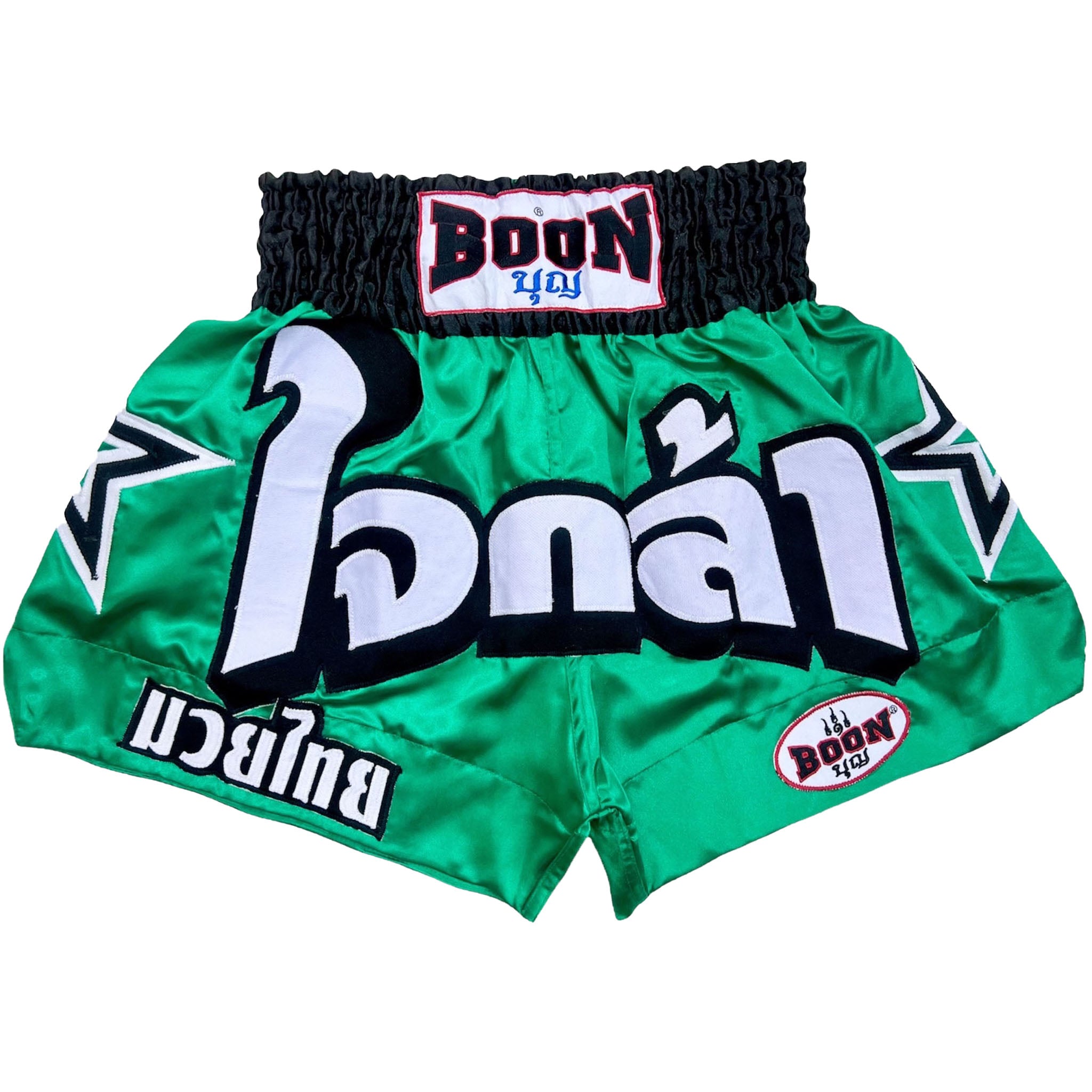 Cute muay thai clearance shorts