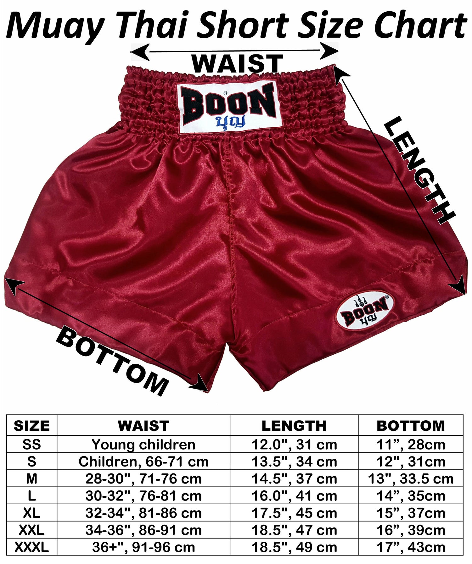 Lowrise Double Layer Boy Shorts - FINAL SALE - TANGERINE- SMALL- 1.75  INSEAM (1 AVAILABLE)